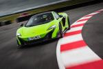 McLaren 675LT 2015 года (WW)